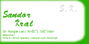 sandor kral business card